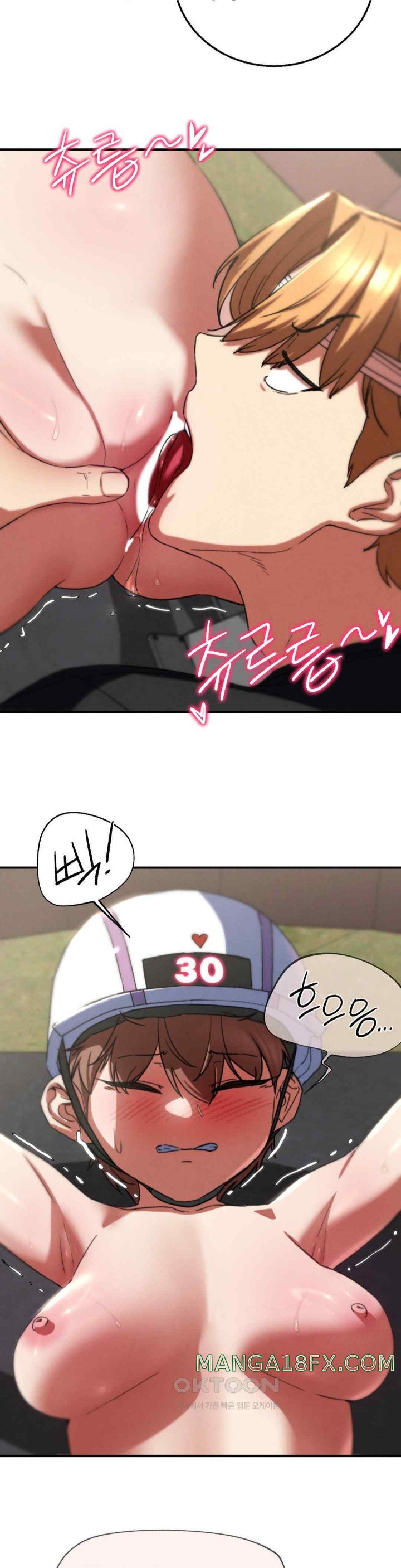 Seniors of Class 5 Raw Chapter 72 image 20