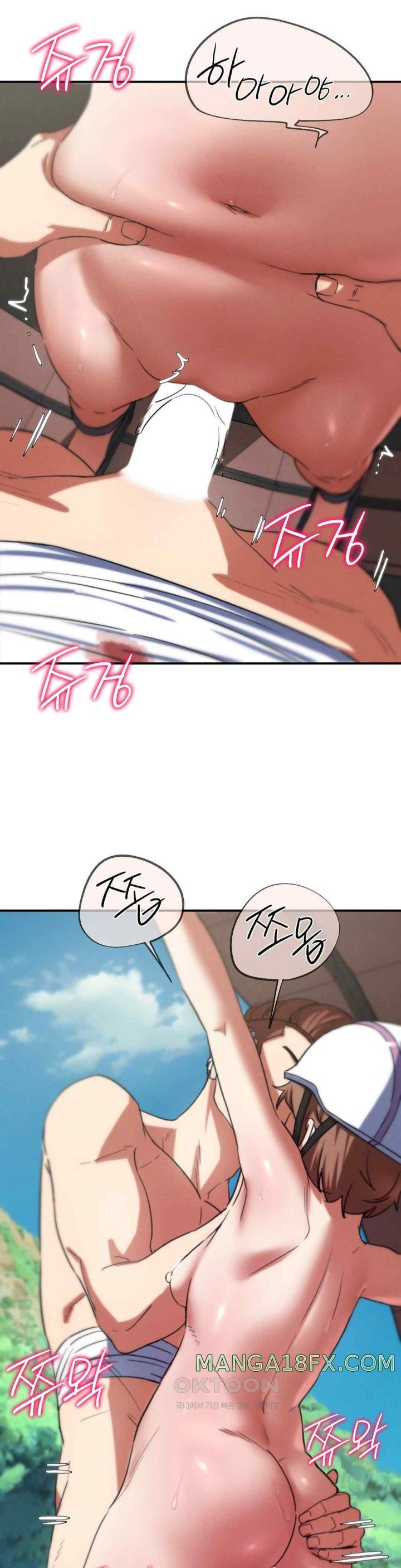 Seniors of Class 5 Raw Chapter 72 image 39