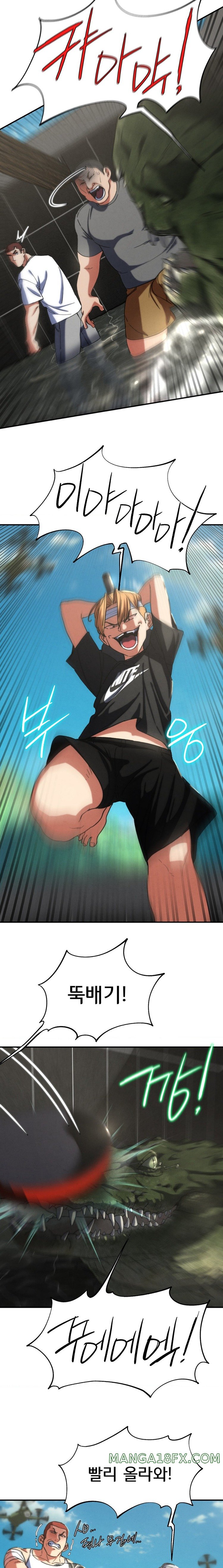 Seniors of Class 5 Raw Chapter 74 image 17