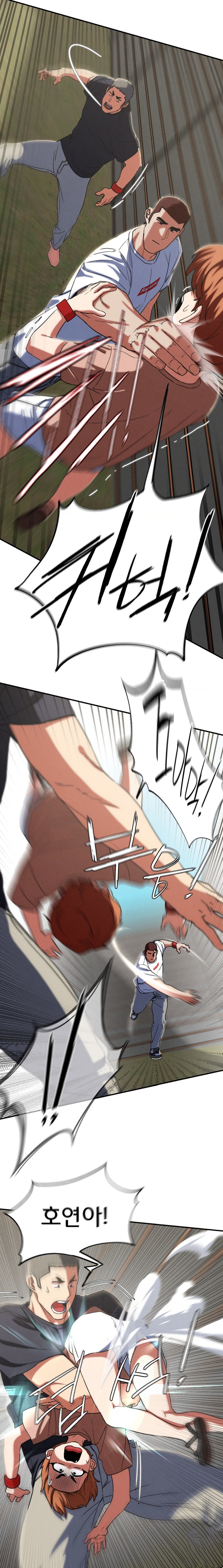 Seniors of Class 5 Raw Chapter 77 image 23