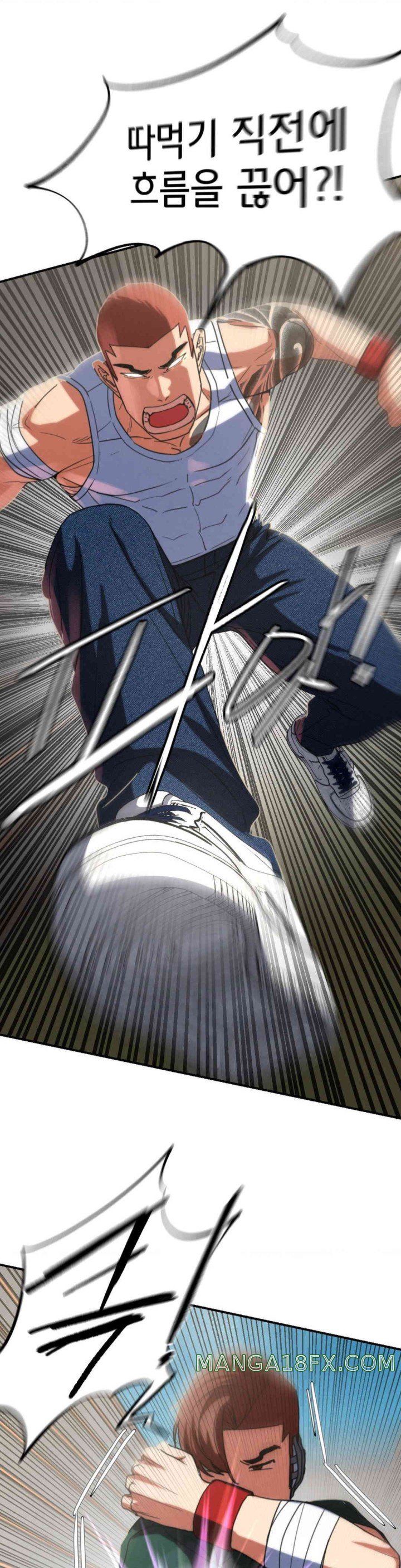 Seniors of Class 5 Raw Chapter 78 image 27