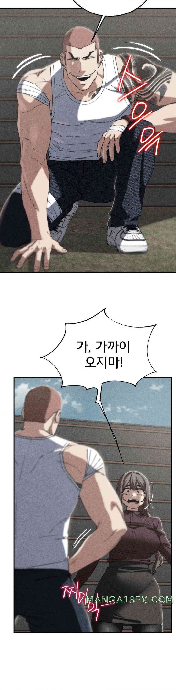 Seniors of Class 5 Raw Chapter 78 image 2