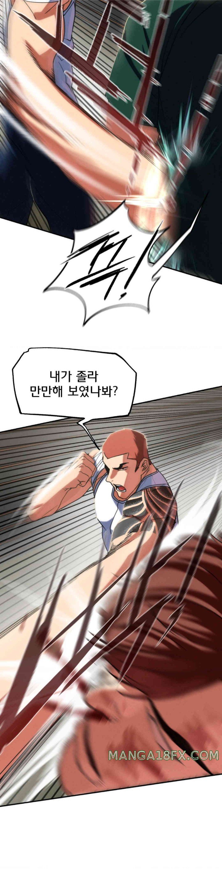 Seniors of Class 5 Raw Chapter 78 image 32