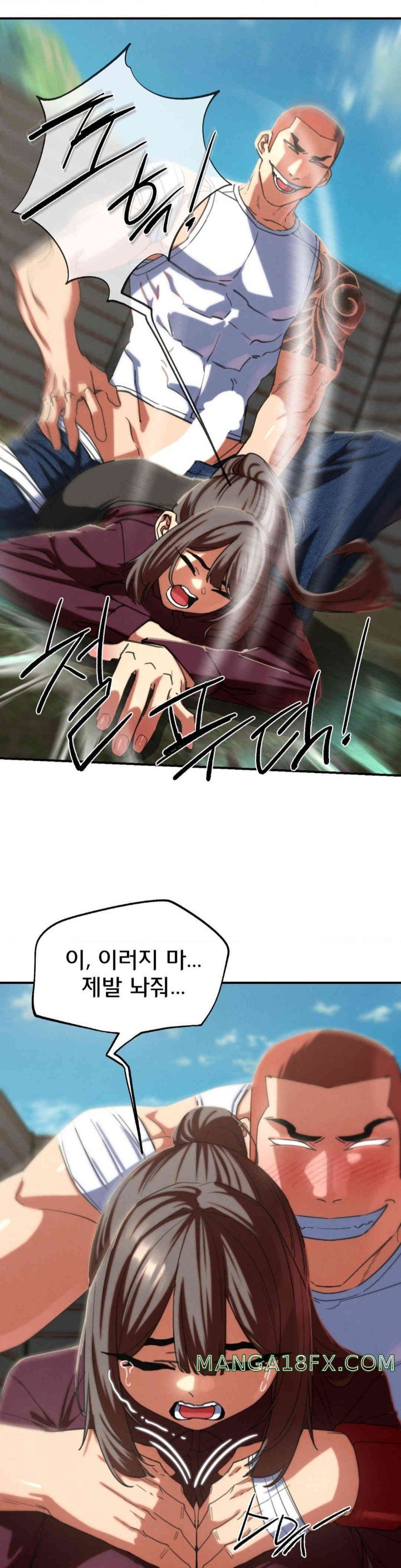 Seniors of Class 5 Raw Chapter 78 image 6