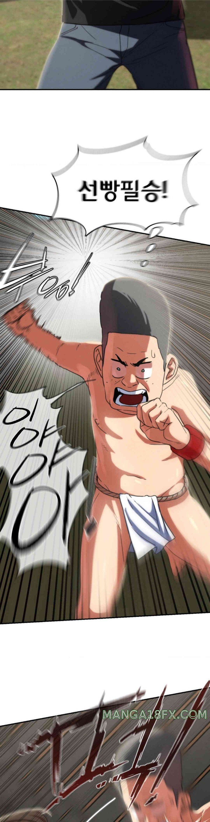 Seniors of Class 5 Raw Chapter 79 image 29