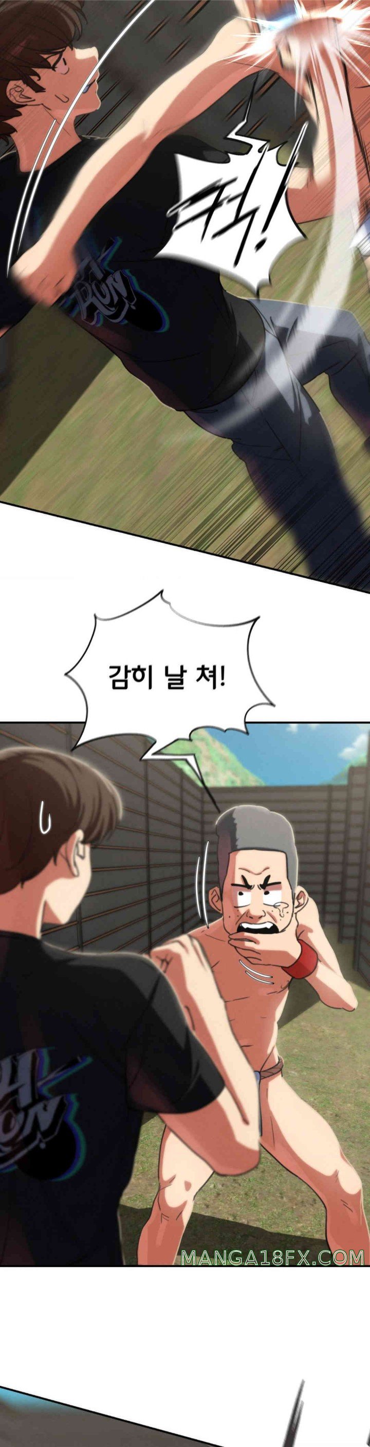 Seniors of Class 5 Raw Chapter 79 image 30