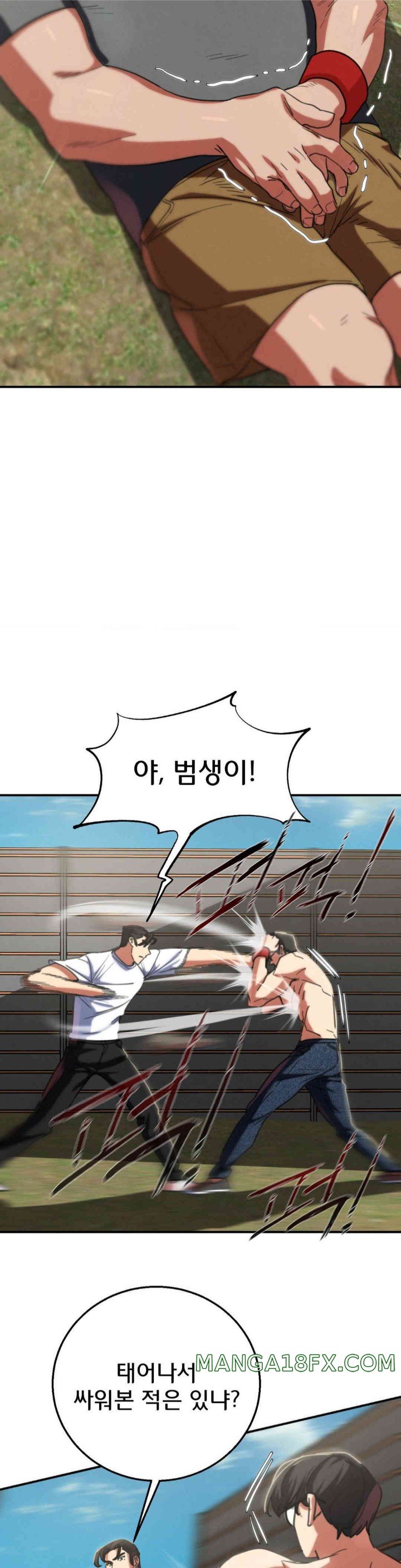 Seniors of Class 5 Raw Chapter 79 image 41