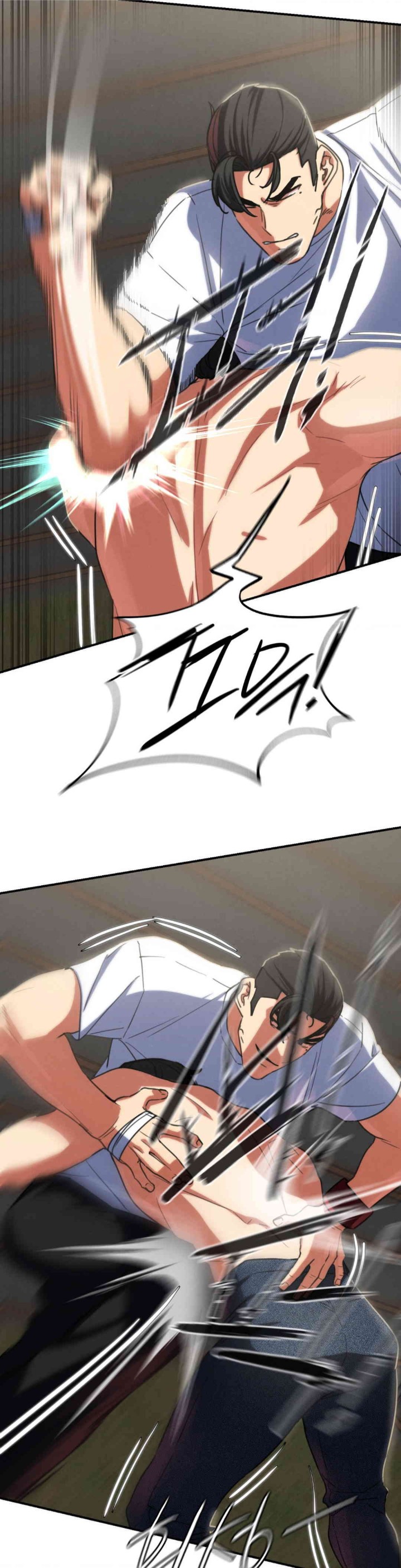 Seniors of Class 5 Raw Chapter 79 image 44