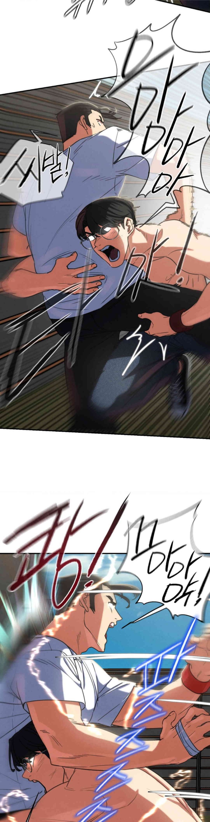 Seniors of Class 5 Raw Chapter 79 image 45