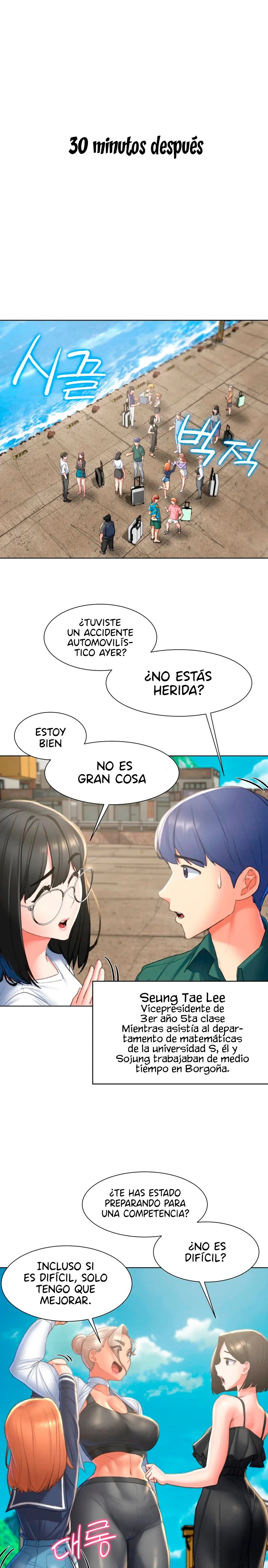Seniors of Class 5 Raw Chapter 8 image 19
