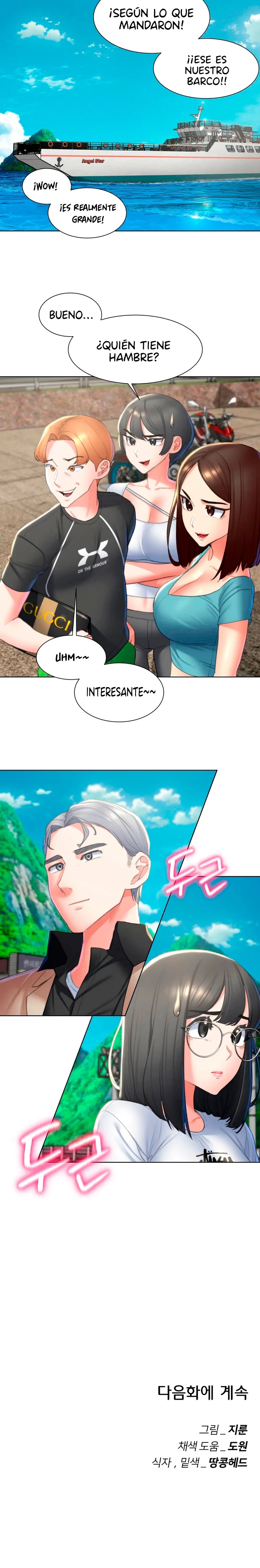 Seniors of Class 5 Raw Chapter 8 image 30