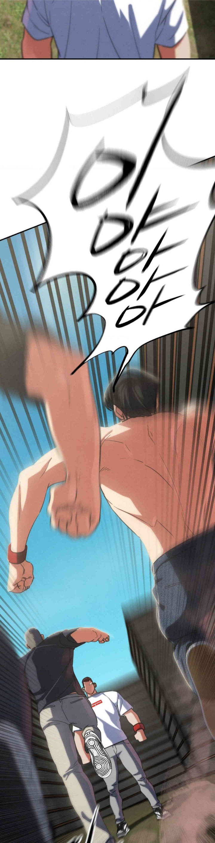 Seniors of Class 5 Raw Chapter 80 image 21