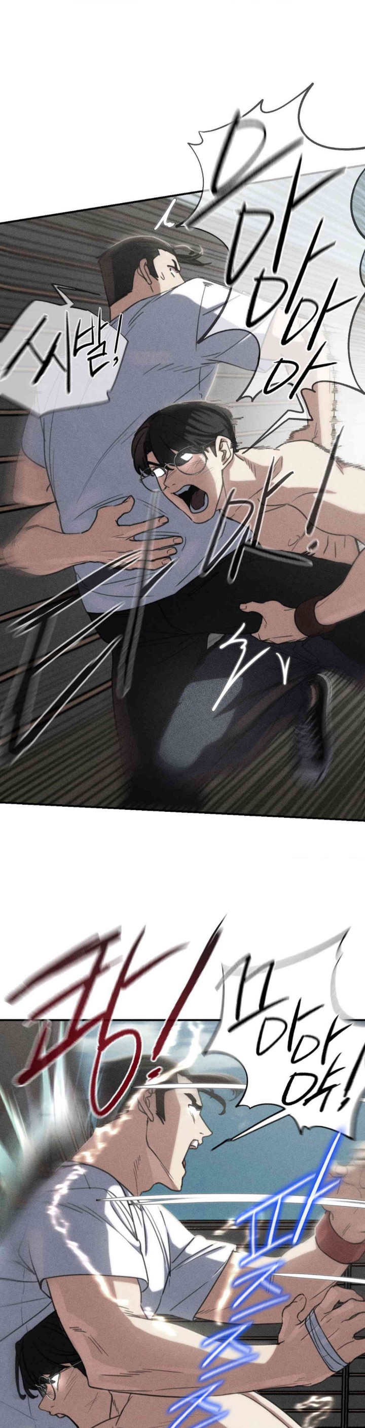 Seniors of Class 5 Raw Chapter 80 image 3