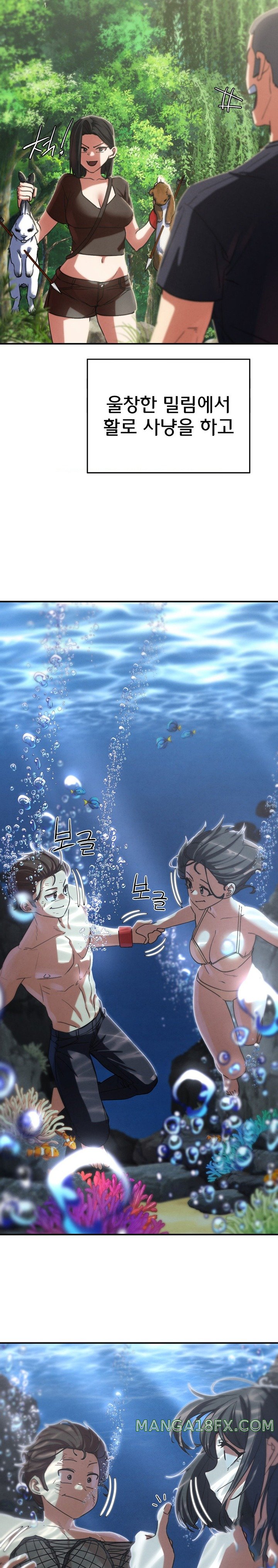 Seniors of Class 5 Raw Chapter 81 image 19