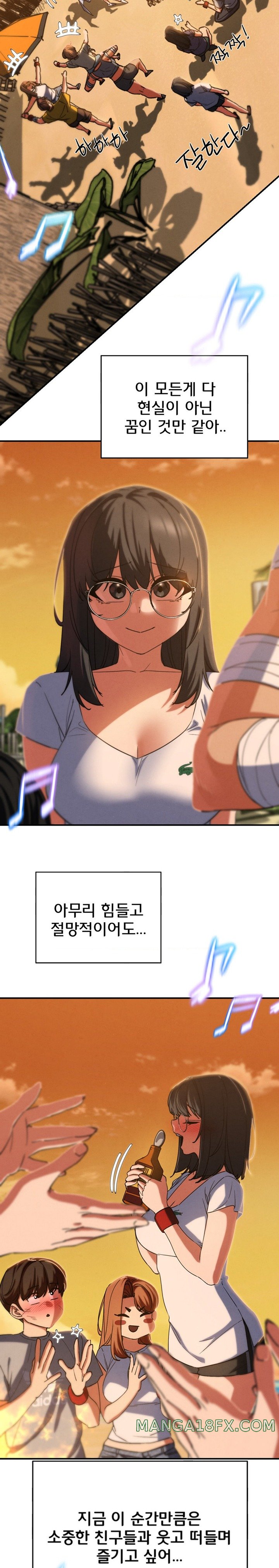 Seniors of Class 5 Raw Chapter 81 image 23
