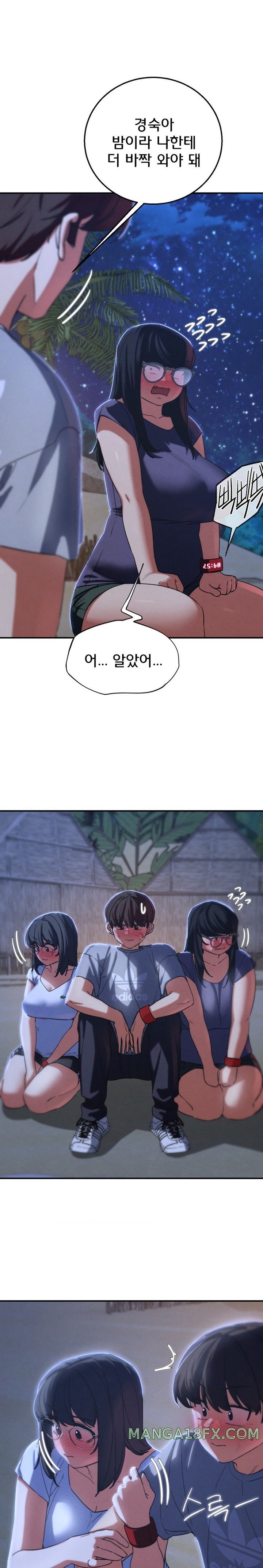 Seniors of Class 5 Raw Chapter 81 image 35