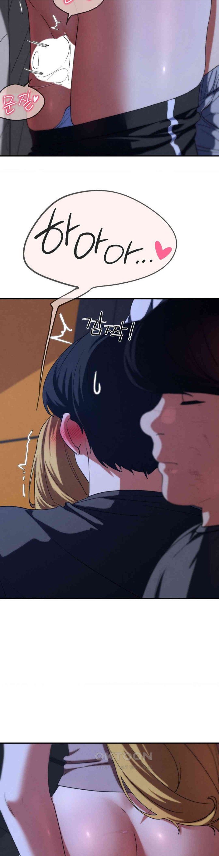 Seniors of Class 5 Raw Chapter 82 image 20