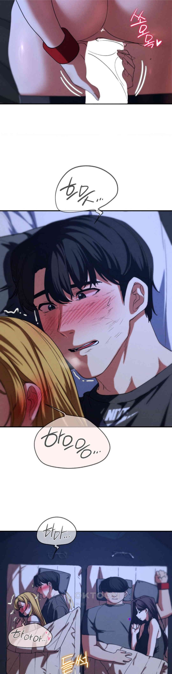 Seniors of Class 5 Raw Chapter 82 image 21