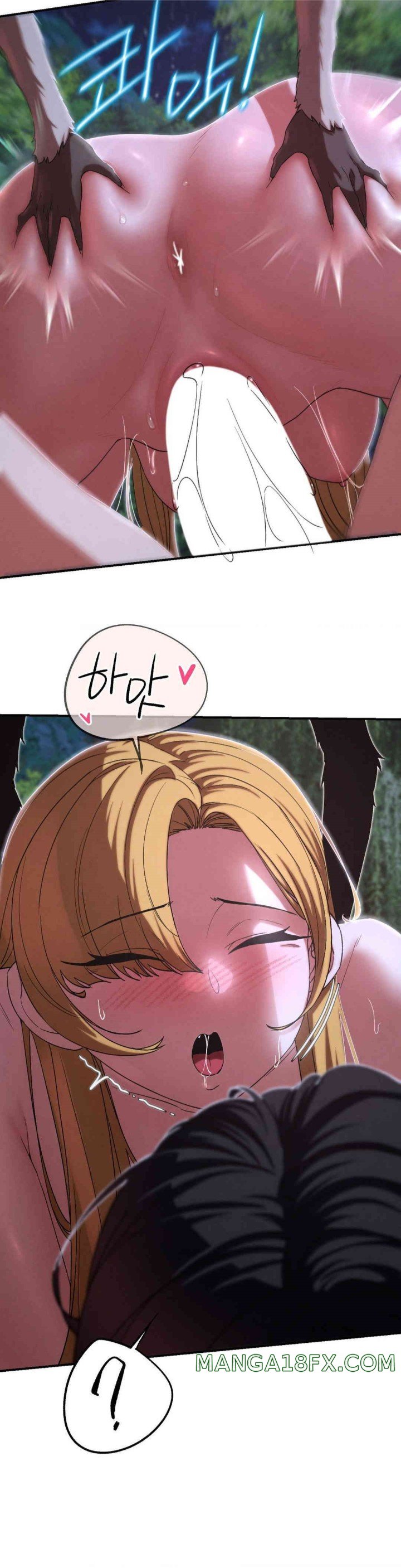 Seniors of Class 5 Raw Chapter 83 image 9