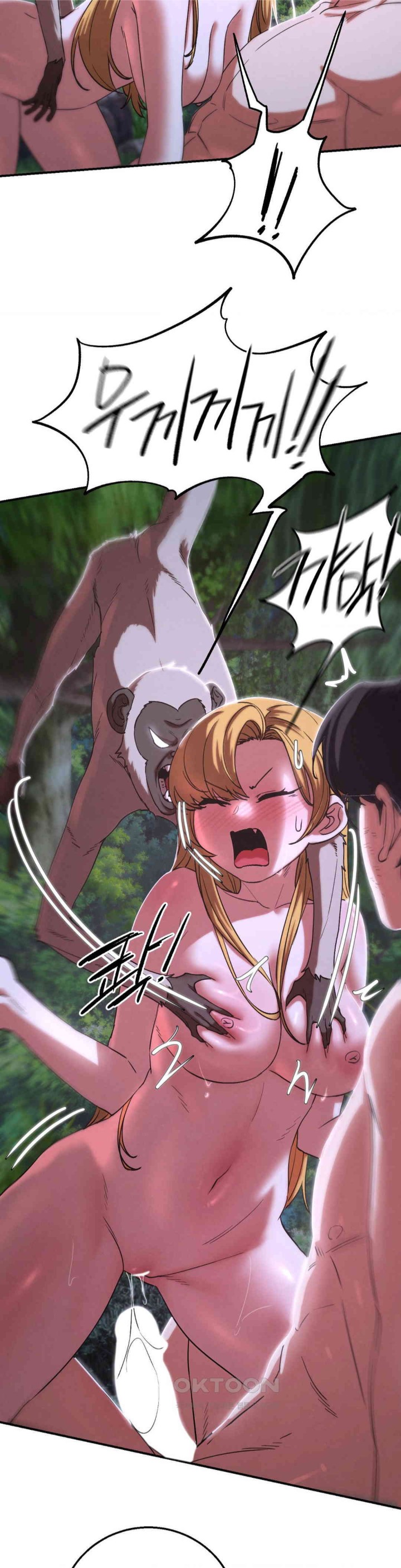 Seniors of Class 5 Raw Chapter 83 image 13