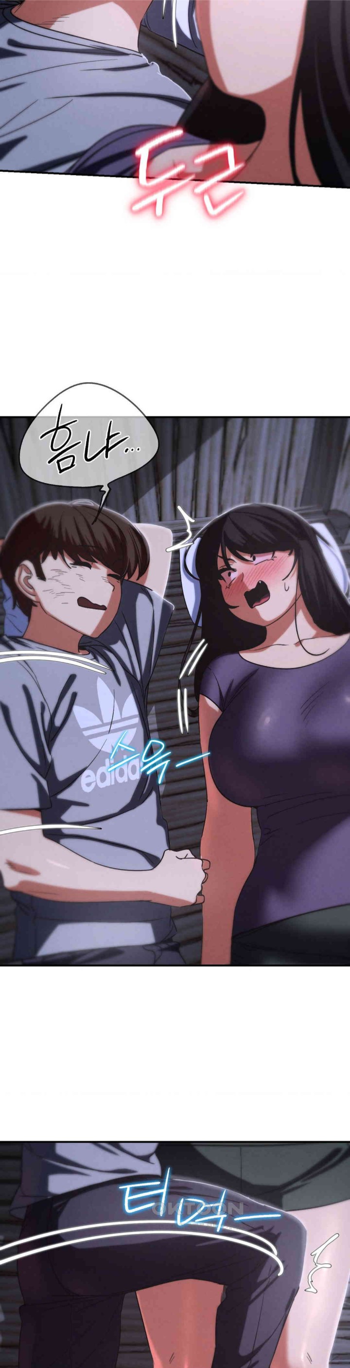 Seniors of Class 5 Raw Chapter 83 image 24
