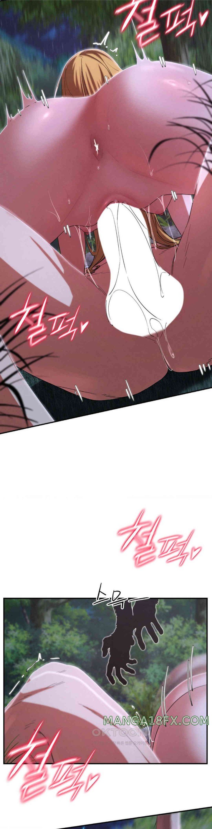 Seniors of Class 5 Raw Chapter 83 image 8