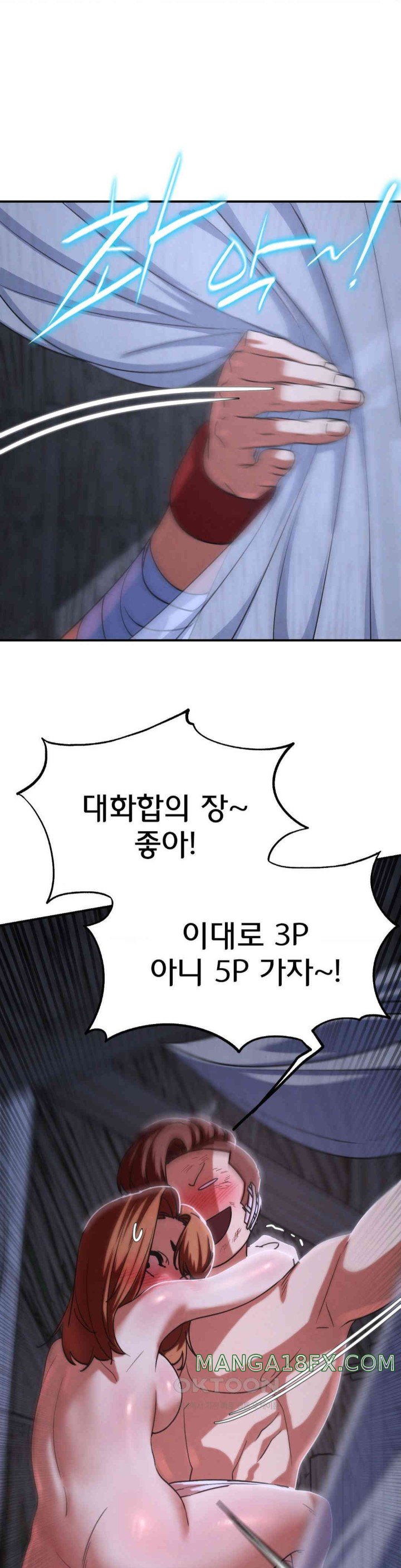 Seniors of Class 5 Raw Chapter 84 image 46