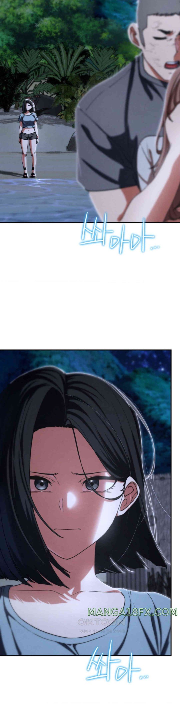 Seniors of Class 5 Raw Chapter 84 image 7