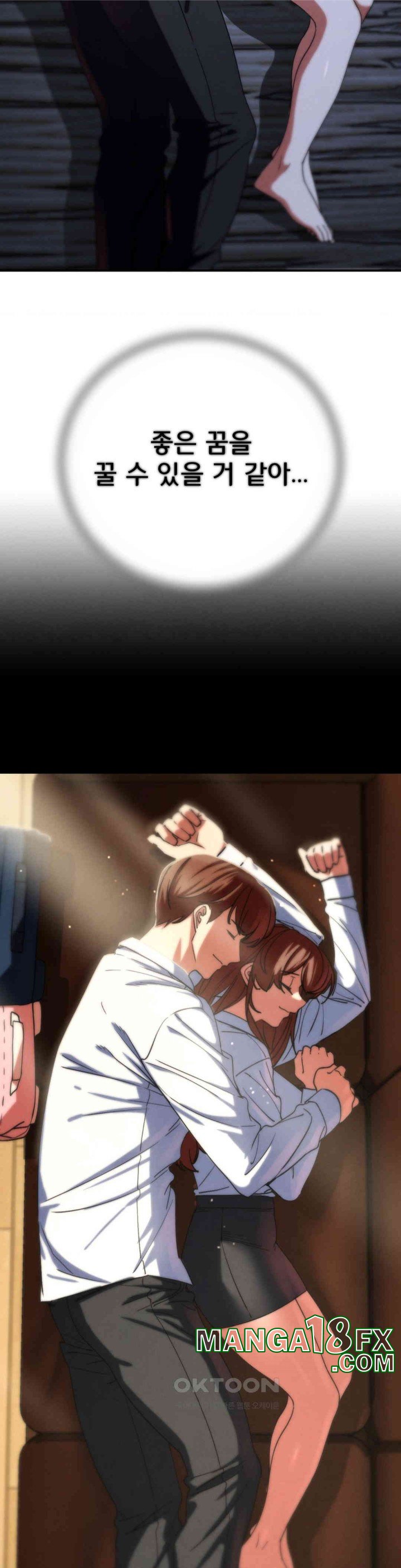 Seniors of Class 5 Raw Chapter 85 image 9