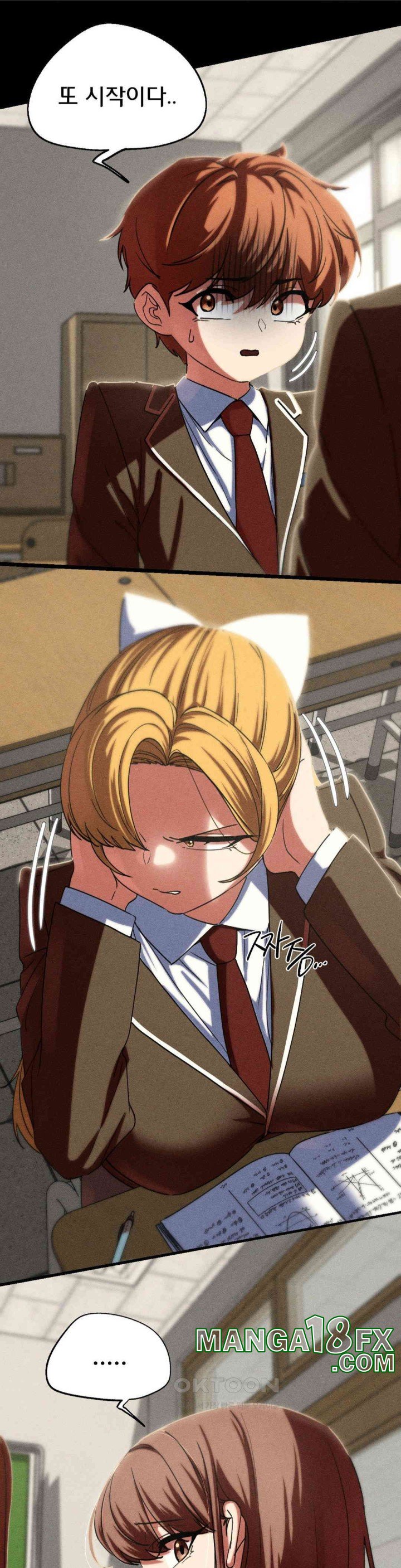 Seniors of Class 5 Raw Chapter 85 image 16
