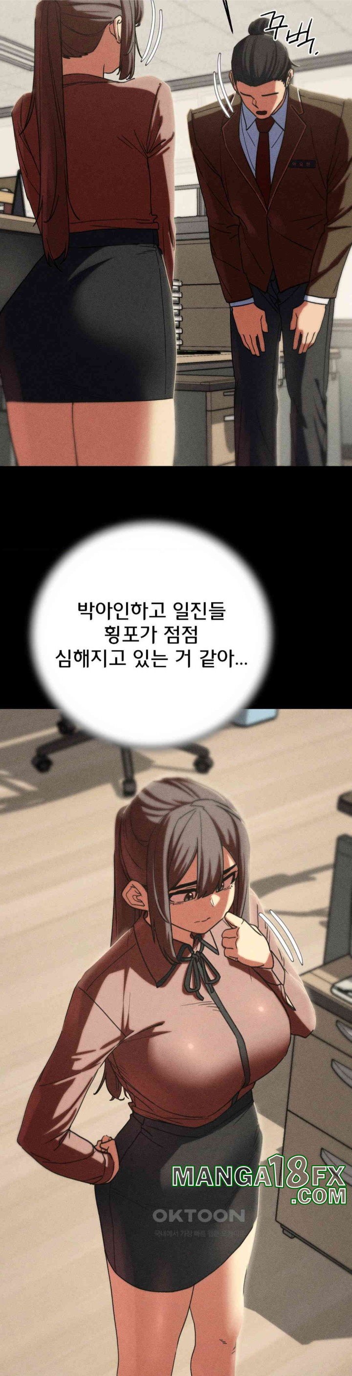 Seniors of Class 5 Raw Chapter 85 image 34