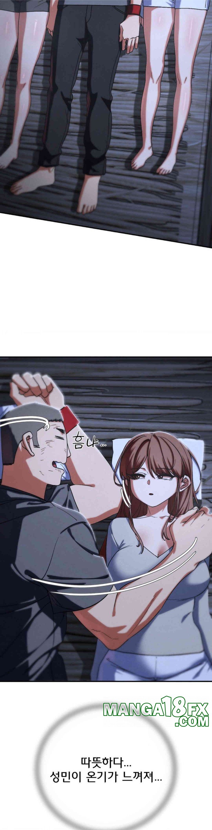 Seniors of Class 5 Raw Chapter 85 image 7