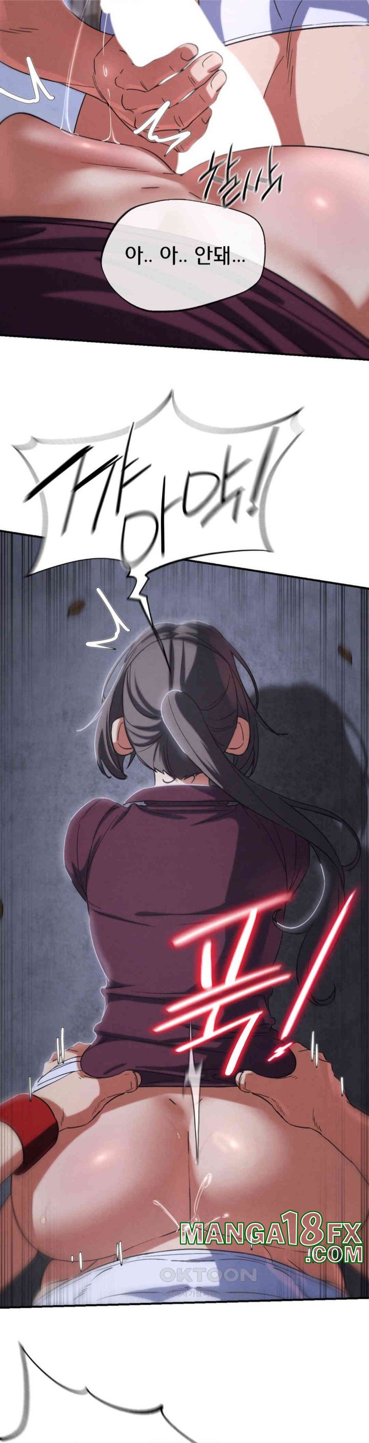 Seniors of Class 5 Raw Chapter 86 image 21