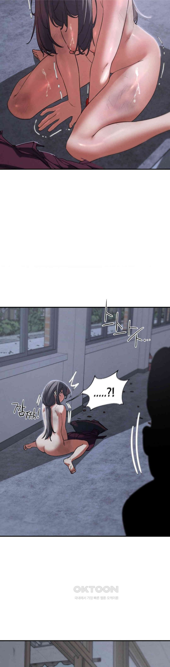 Seniors of Class 5 Raw Chapter 86 image 40