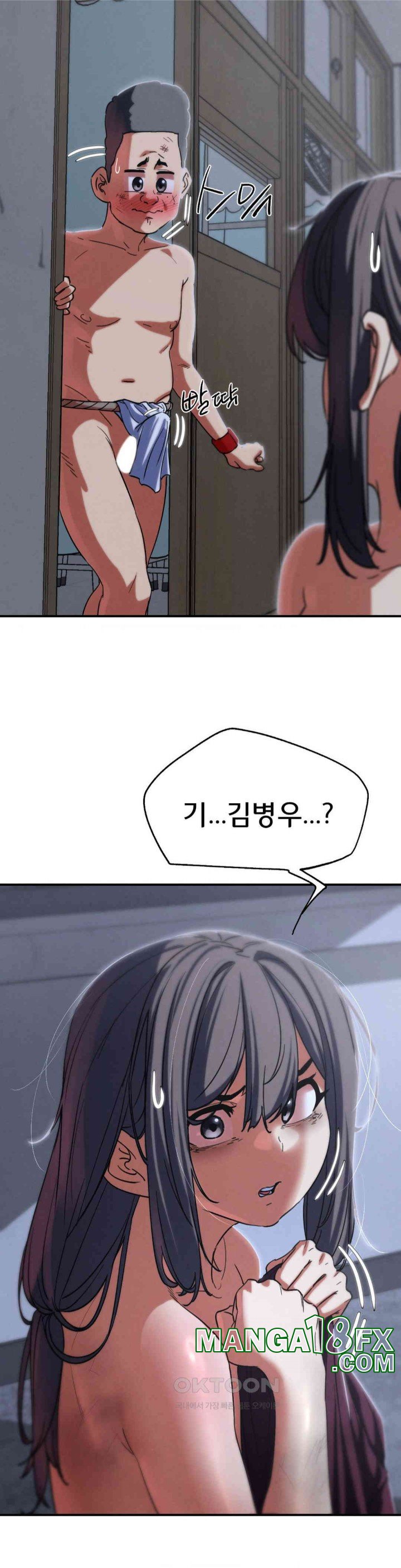 Seniors of Class 5 Raw Chapter 86 image 41