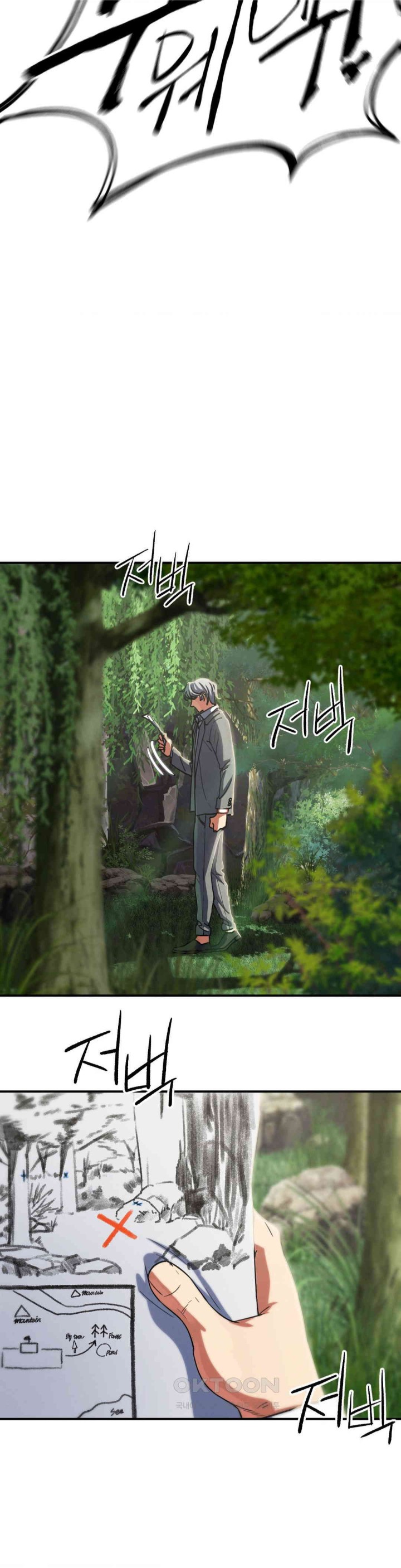 Seniors of Class 5 Raw Chapter 88 image 19