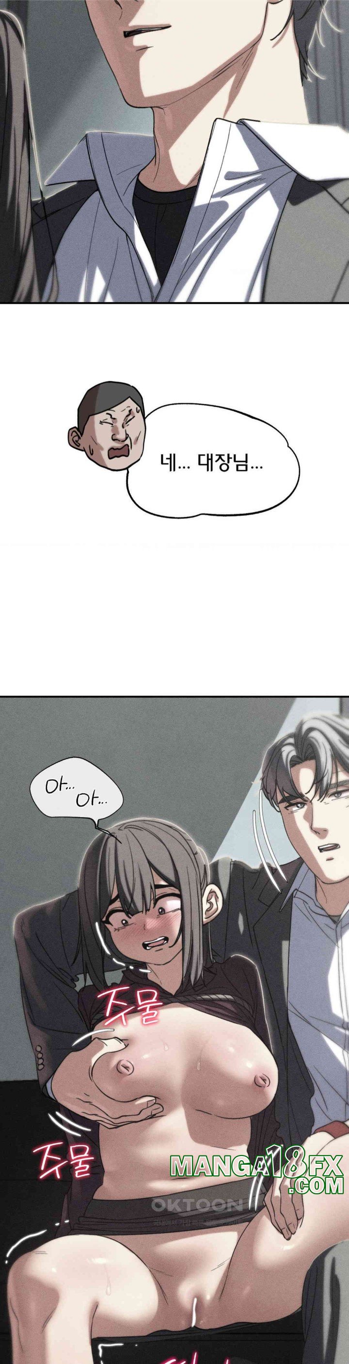 Seniors of Class 5 Raw Chapter 88 image 3