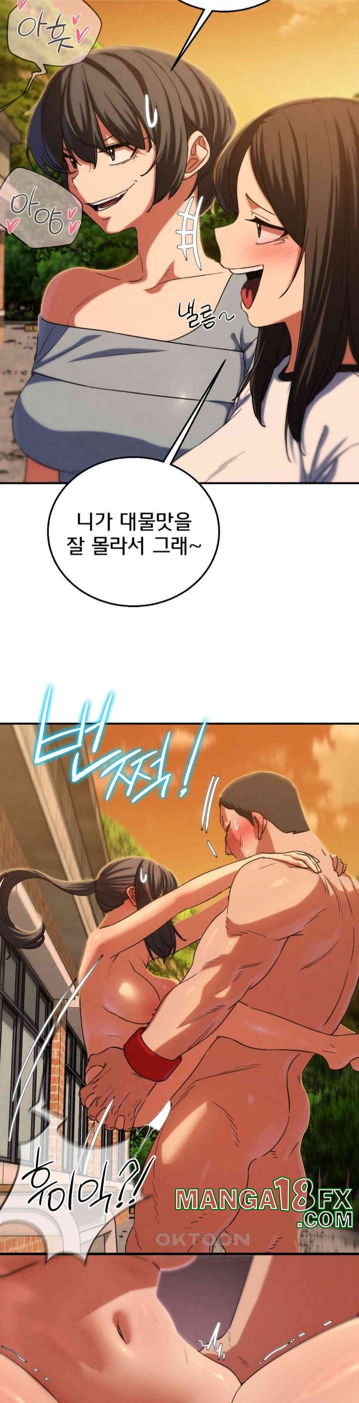Seniors of Class 5 Raw Chapter 89 image 18