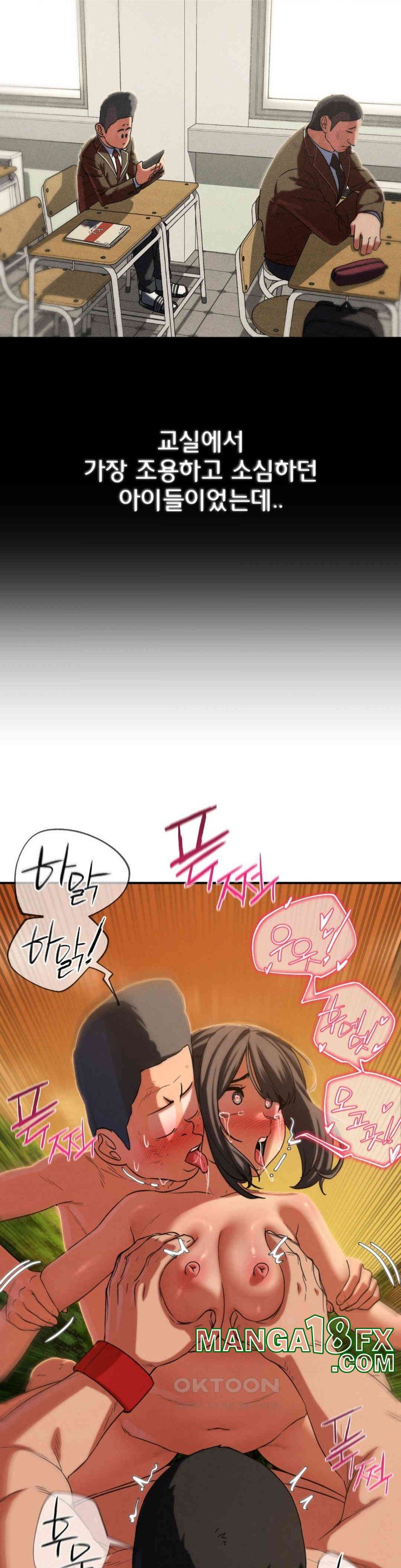 Seniors of Class 5 Raw Chapter 89 image 28