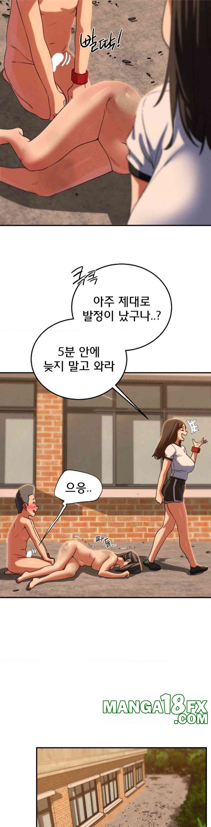 Seniors of Class 5 Raw Chapter 89 image 36