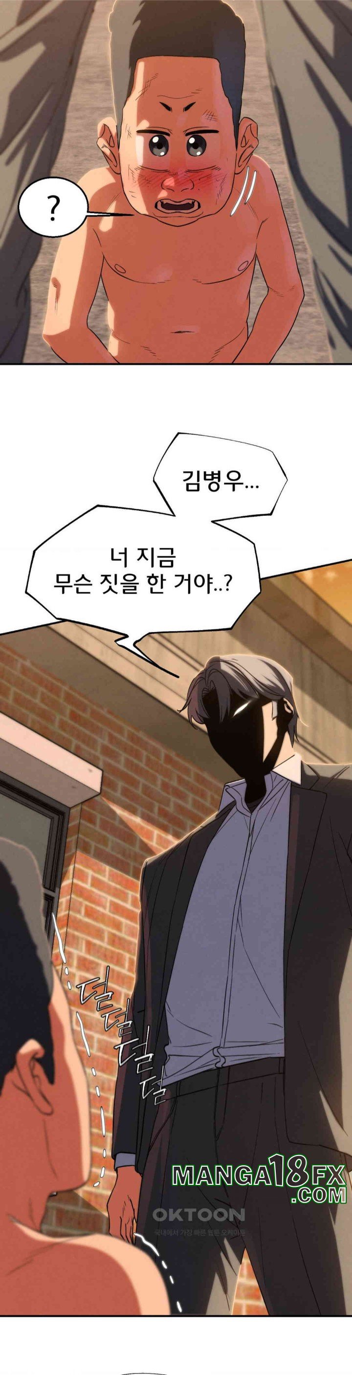Seniors of Class 5 Raw Chapter 89 image 39