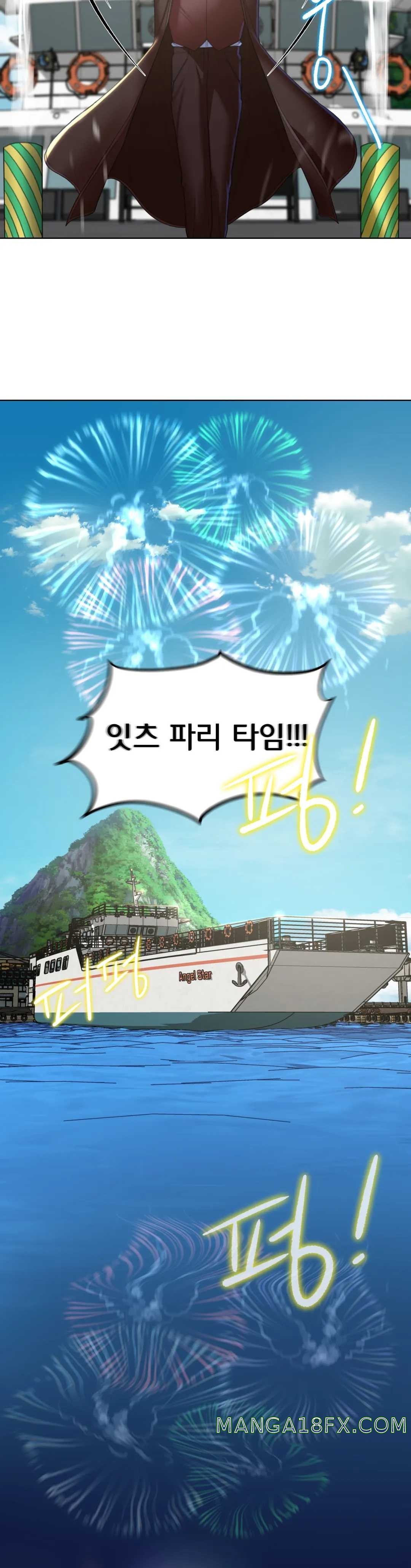 Seniors of Class 5 Raw Chapter 9 image 20