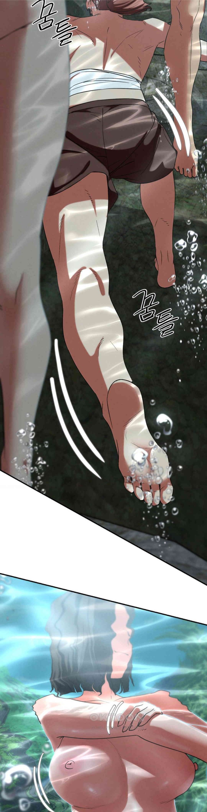 Seniors of Class 5 Raw Chapter 90 image 17