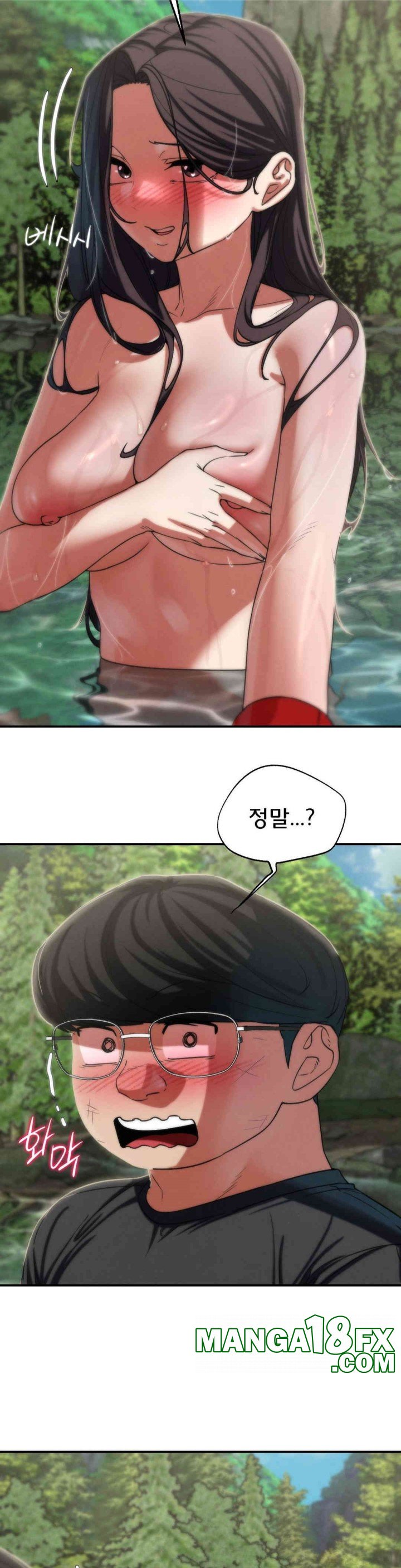 Seniors of Class 5 Raw Chapter 90 image 26