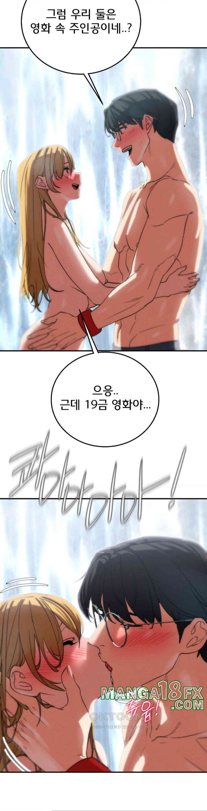 Seniors of Class 5 Raw Chapter 90 image 29