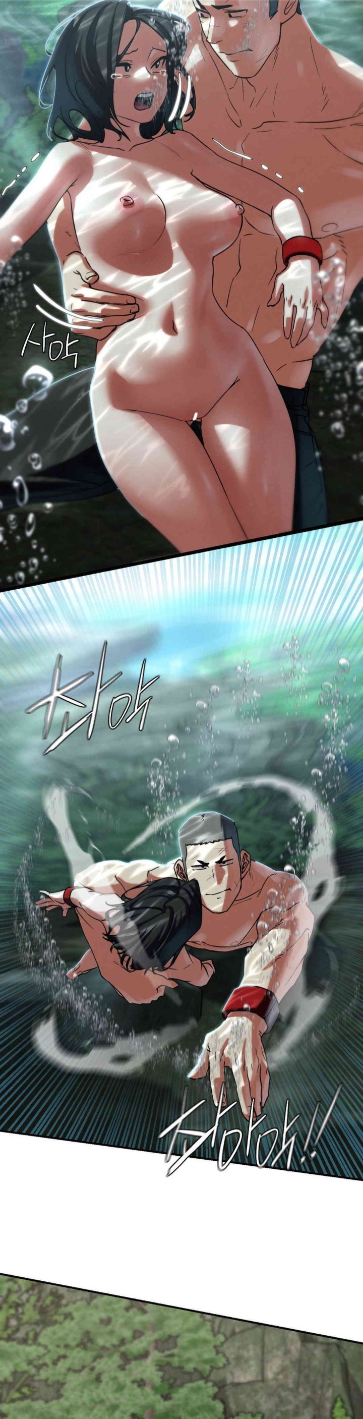 Seniors of Class 5 Raw Chapter 90 image 35
