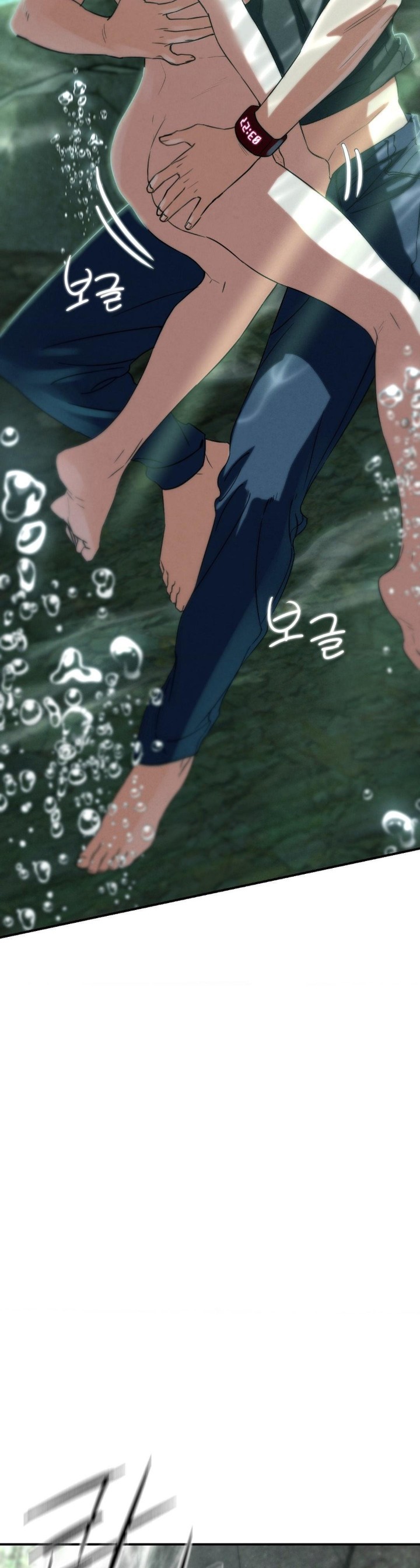 Seniors of Class 5 Raw Chapter 91 image 9