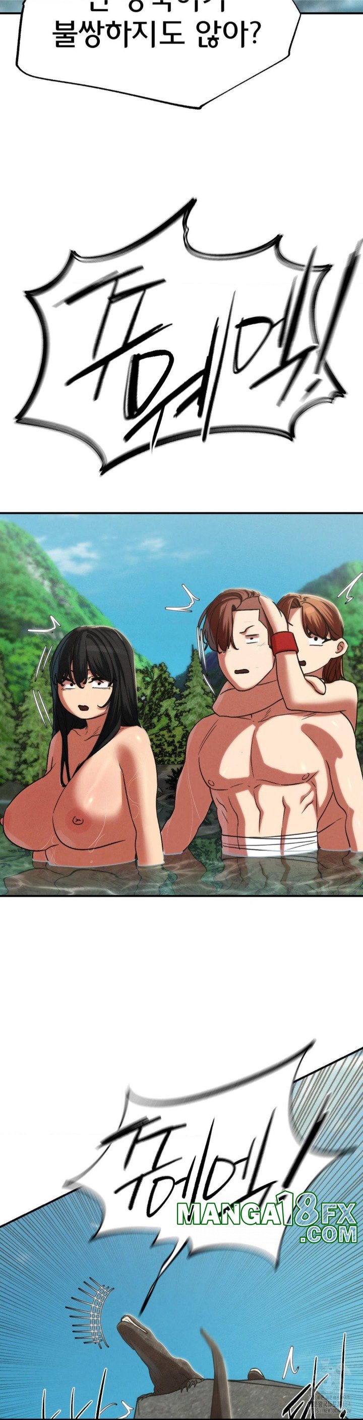 Seniors of Class 5 Raw Chapter 91 image 38