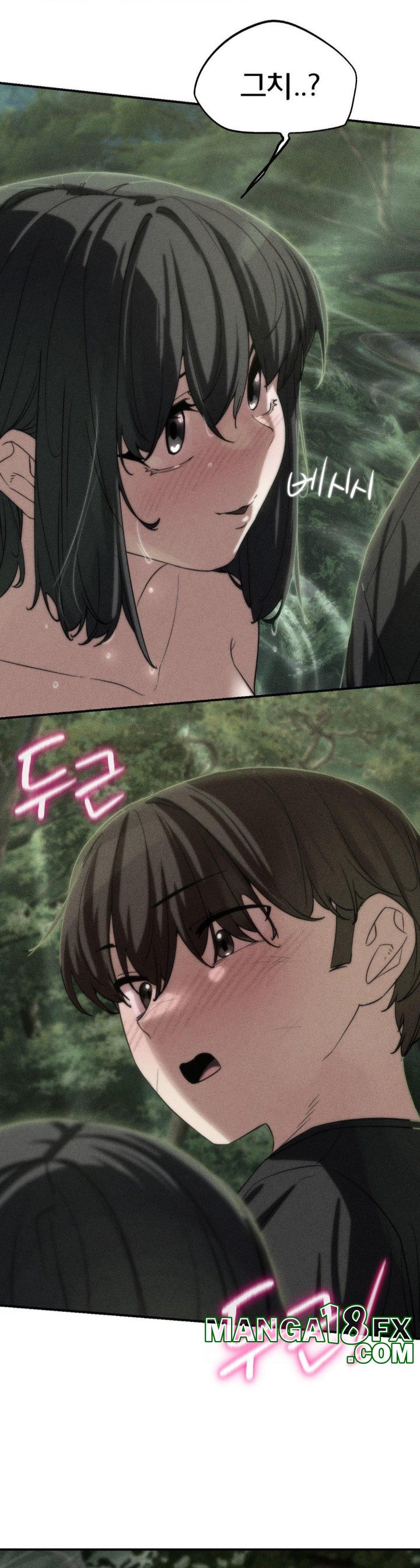 Seniors of Class 5 Raw Chapter 91 image 3