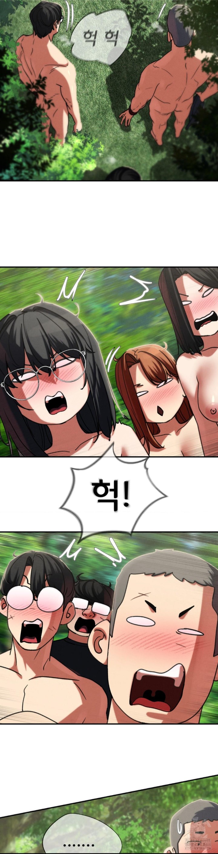 Seniors of Class 5 Raw Chapter 91 image 42